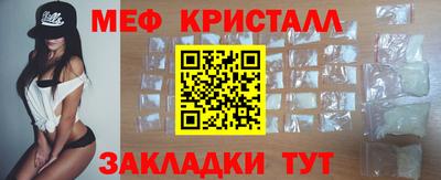героин Кулебаки