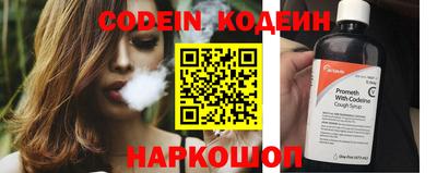 mix Краснокаменск