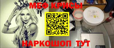 героин Кулебаки
