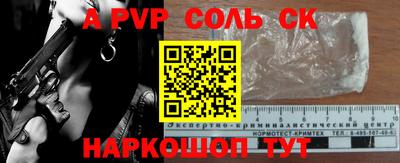 дживик Кунгур