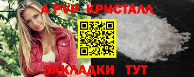 героин Кулебаки