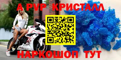 MESCALINE Краснодар