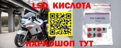 дживик Кунгур