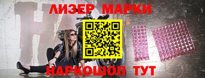 mix Краснокаменск