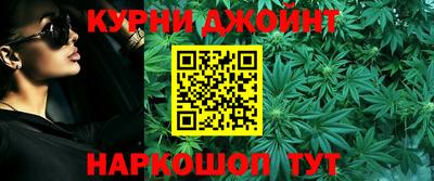 MESCALINE Краснодар
