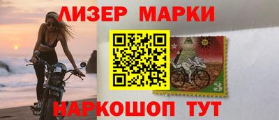 дживик Кунгур