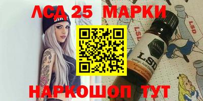 mix Краснокаменск