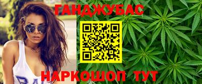 MESCALINE Краснодар
