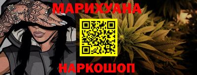 героин Кулебаки