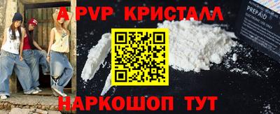 кокаин премиум Кумертау