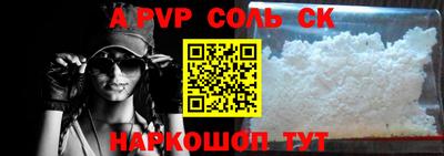 дживик Кунгур
