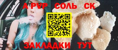 кокаин премиум Кумертау
