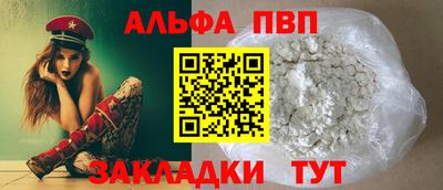 дживик Кунгур