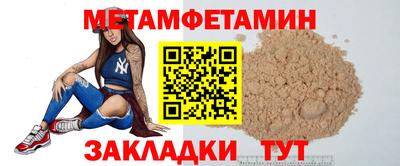 героин Кулебаки