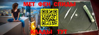 каннабис Краснознаменск