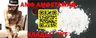 героин Кулебаки