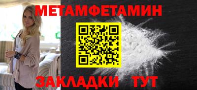героин Кулебаки