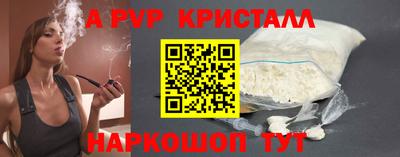 MESCALINE Краснодар