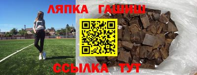 каннабис Краснознаменск