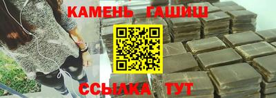 mix Краснокаменск