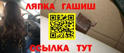 героин Кулебаки