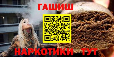 MESCALINE Краснодар