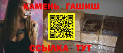 героин Кулебаки