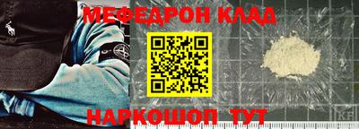 дживик Кунгур