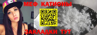 дживик Кунгур
