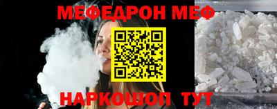 дживик Кунгур